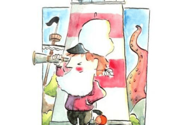 Illustration  l'aquarelle par Jean-Baptiste PLASSIARD