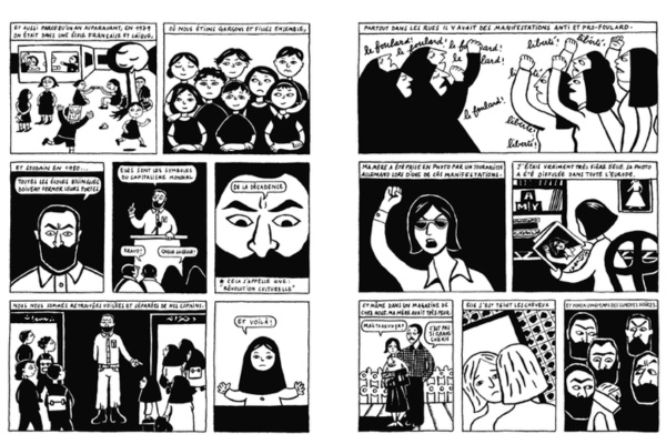 Planche dessinée par Marjane Satrapi dans Persepolis